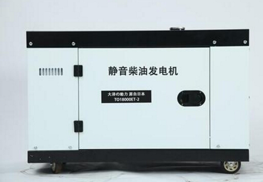 嵩县科克12kw小型柴油发电机组