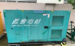嵩县通州四建大波纹箱定制案例